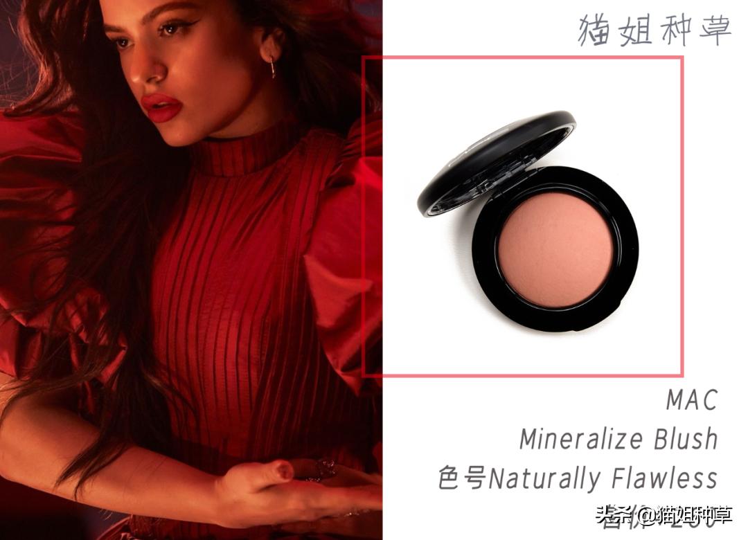 bobbibrown眼影倪妮,倪妮bobbibrown粉霜