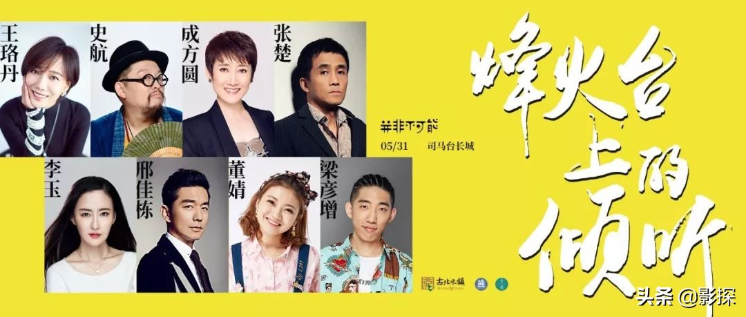 我在邪不压正截取了一段视频,我在邪不压正截取了一段小视频