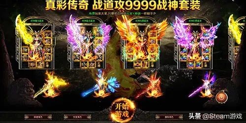 网络游戏之癌！无数大作毁于其手！游戏外挂为何屡禁不绝？