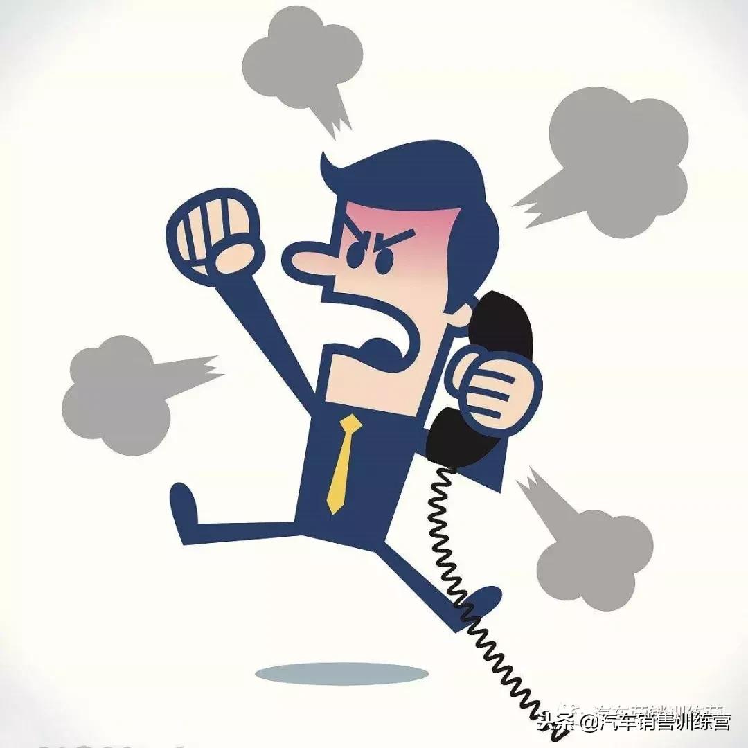 怎么跟客户道歉讲话讲错了,向客户道歉的最佳方式