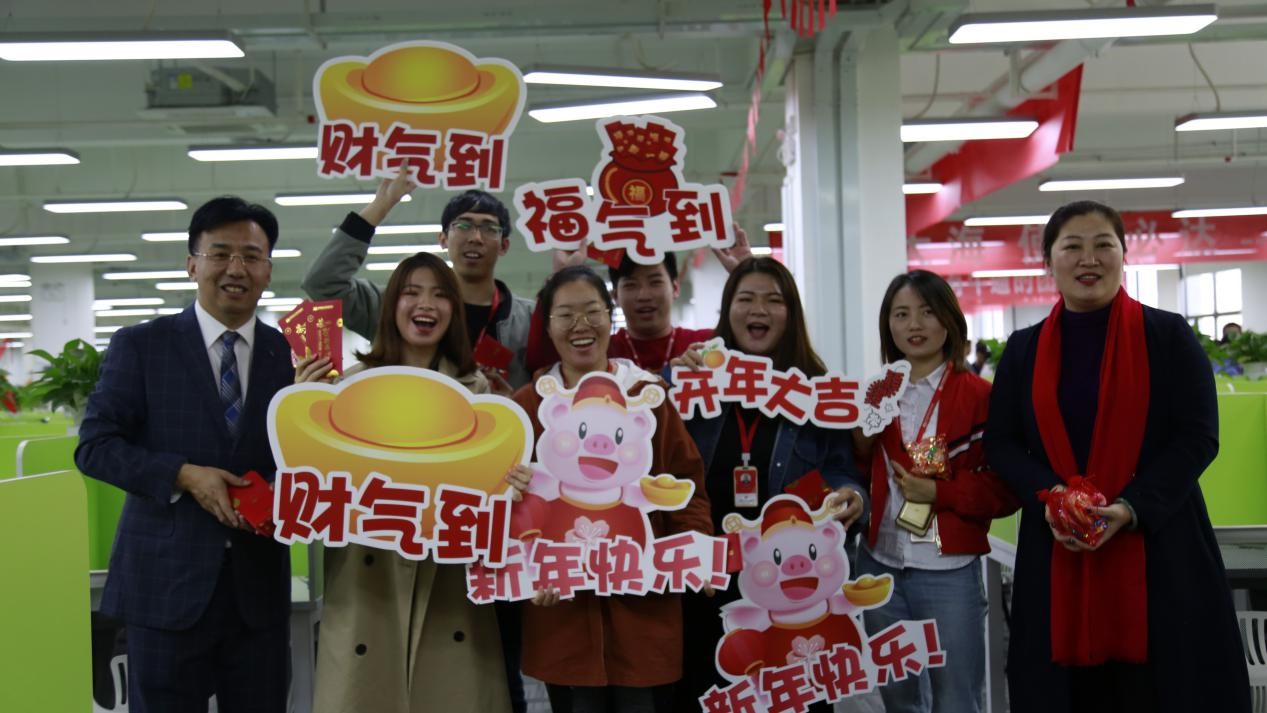 开工红包6000元,开工红包发60元