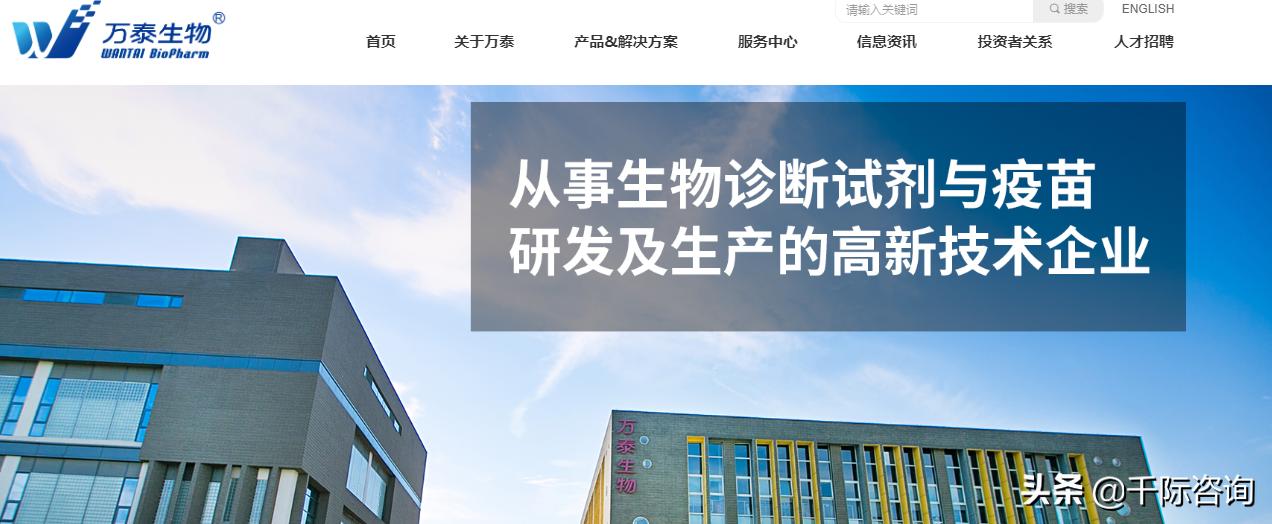 免费疫苗接种政策,免费接种疫苗有哪些