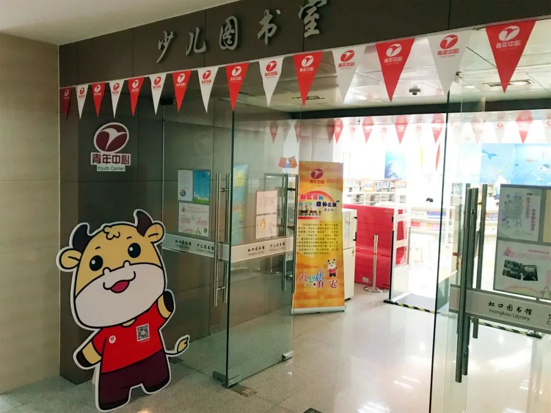 国际儿童读书日英语,国际儿童读书日畅游书海