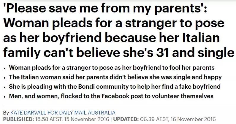 36岁海归女博士征婚,43岁的海归女博士征婚