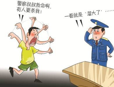 溜冰有什么反应,溜冰出现的症状