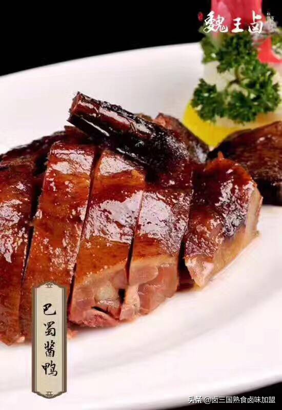 卤肉卤菜加盟开店,卤菜加盟店最火爆的项目