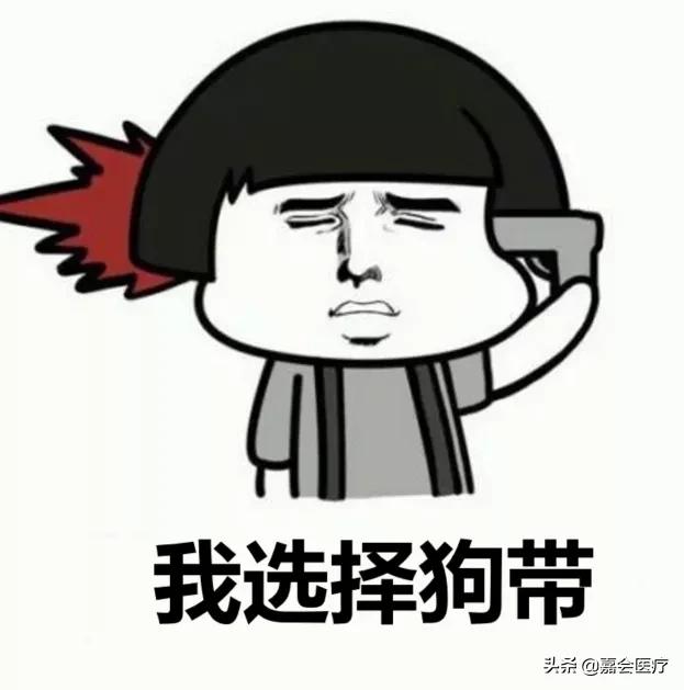 耳朵里面长了个肉疙瘩不疼严重吗,耳朵上长了个小疙瘩需要手术吗