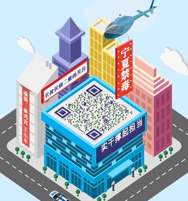 什么是刷单被诈骗,刷单即诈骗别让骗子趁虚而入