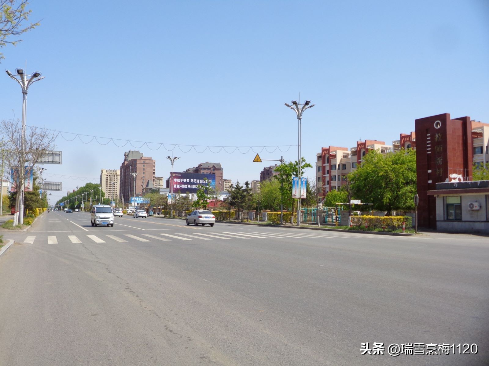 沈阳市新民市兴隆堡镇,辽宁省沈阳市新民兴隆堡镇