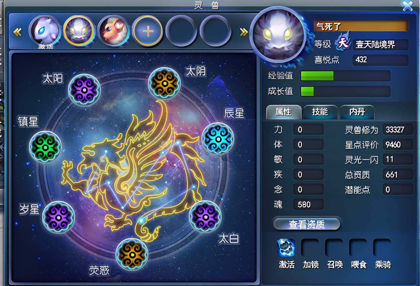 15钻魂鬼教你由受转攻，化身团战炮台，享受收人头的快乐