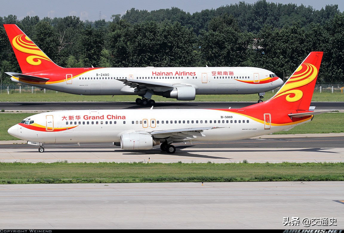 盘点我国在飞高龄客机7——海南航空波音737-883B-5089几经易主