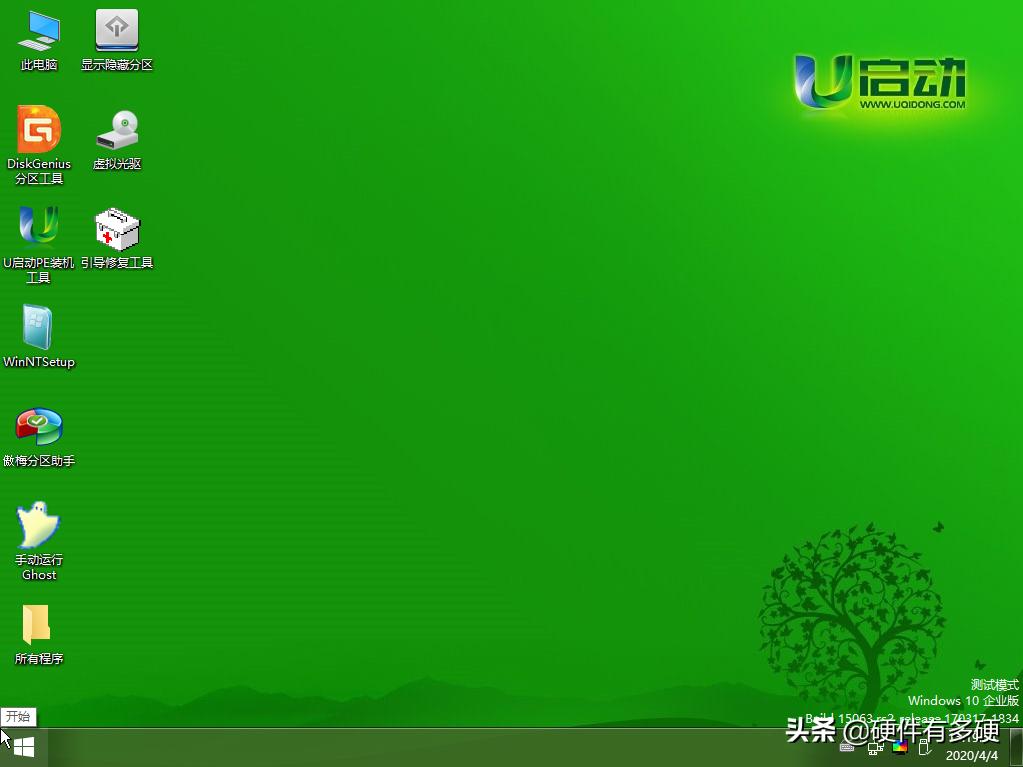 u盘pe系统选哪几种,最新u盘pe系统哪个好