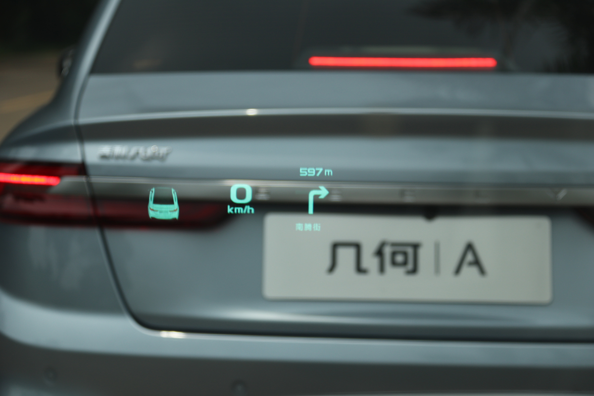 几何a对比特斯拉,几何a和特斯拉哪个值得买