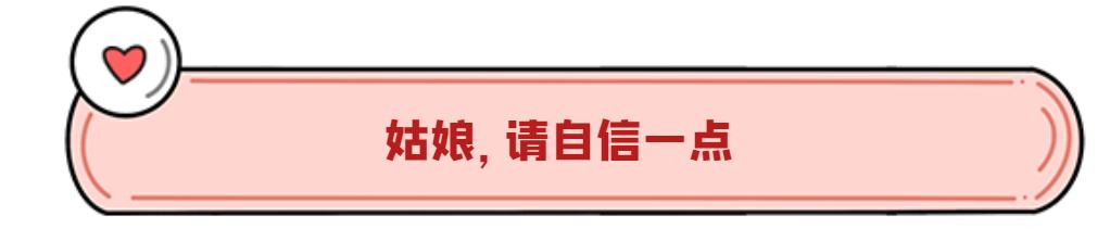 鼻子不好看的人怎么办,鼻子怎么看出来好不好看