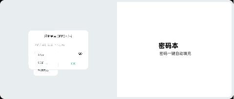 coloros7如何抢先体验,coloros7也把细节做到了极致