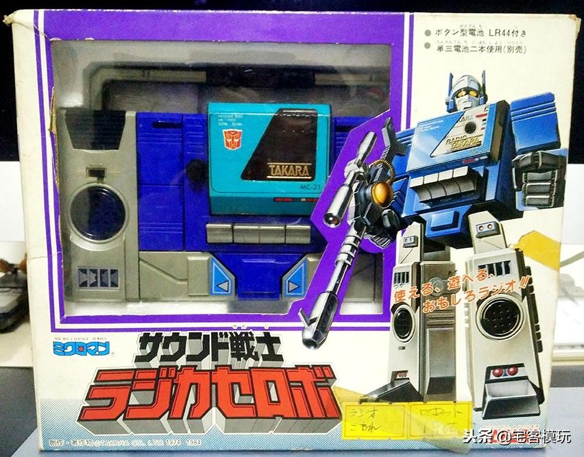 78民间测评：DW复刻系列第21号录音机、钢钳