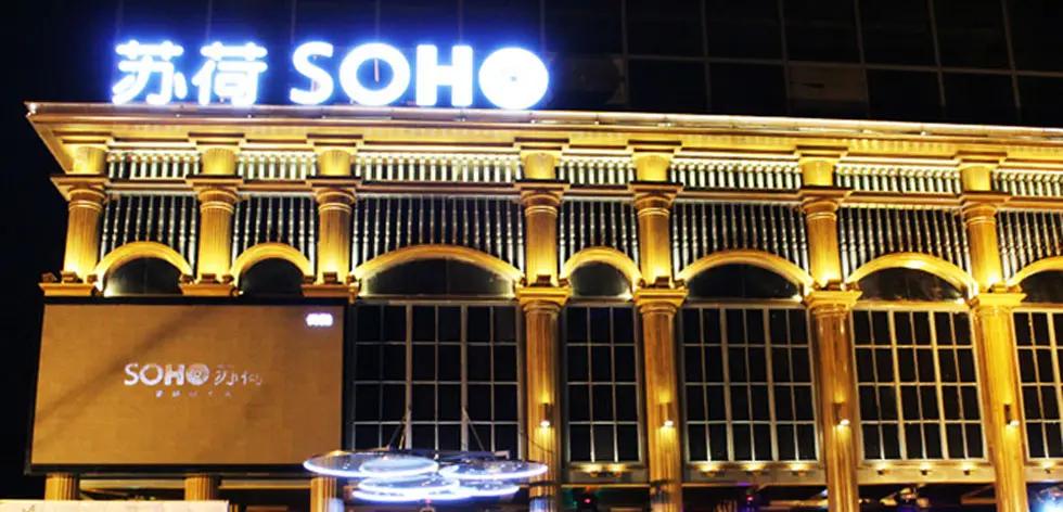 全国酒吧被整顿了吗,中国酒吧乱象