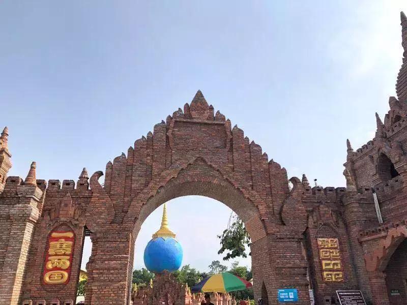 昆明大理腾冲瑞丽芒市六日游,瑞丽芒市腾冲四飞六日游