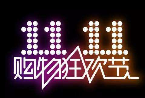 电脑选购贪便宜真的划算吗,便宜一定没好货