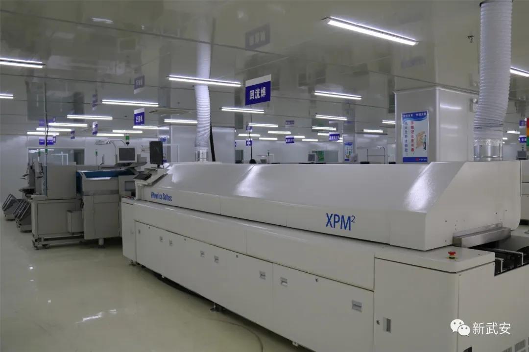 武安银泰,武安市银泰中心