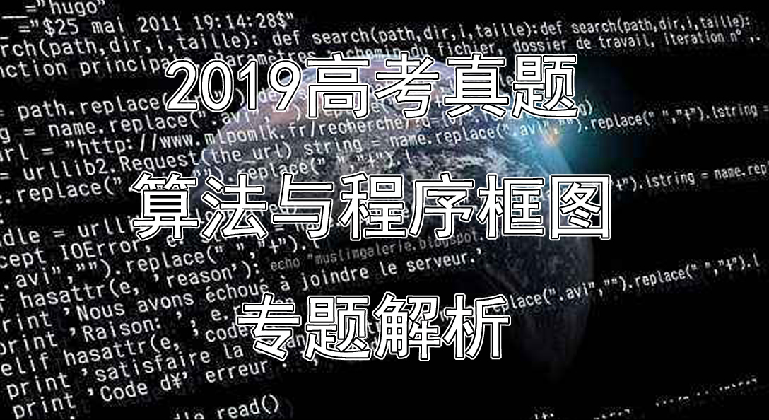 高考数列热点题型解析,高考数学数列大题题型总结大全