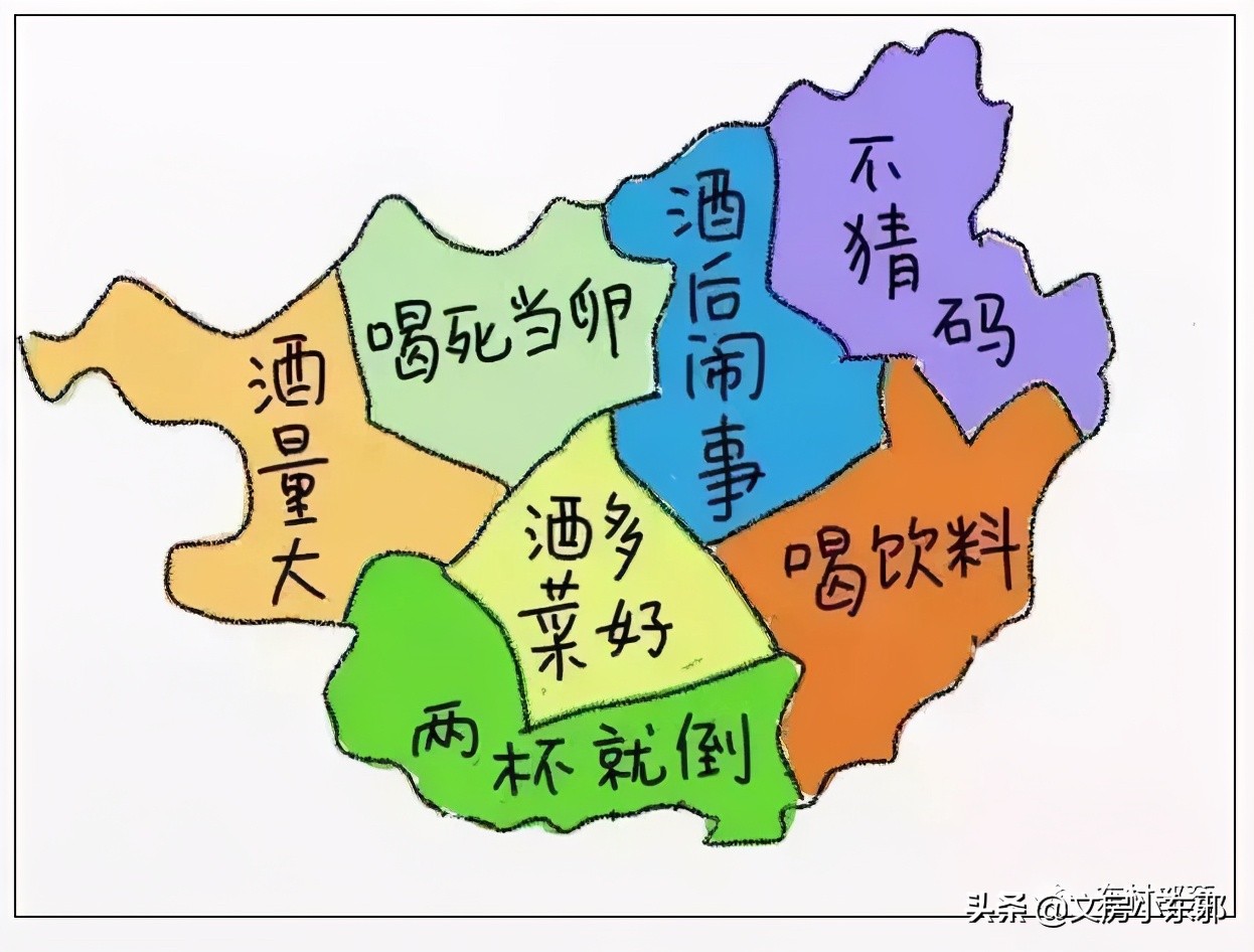 广西河池照片,广西河池图片大全