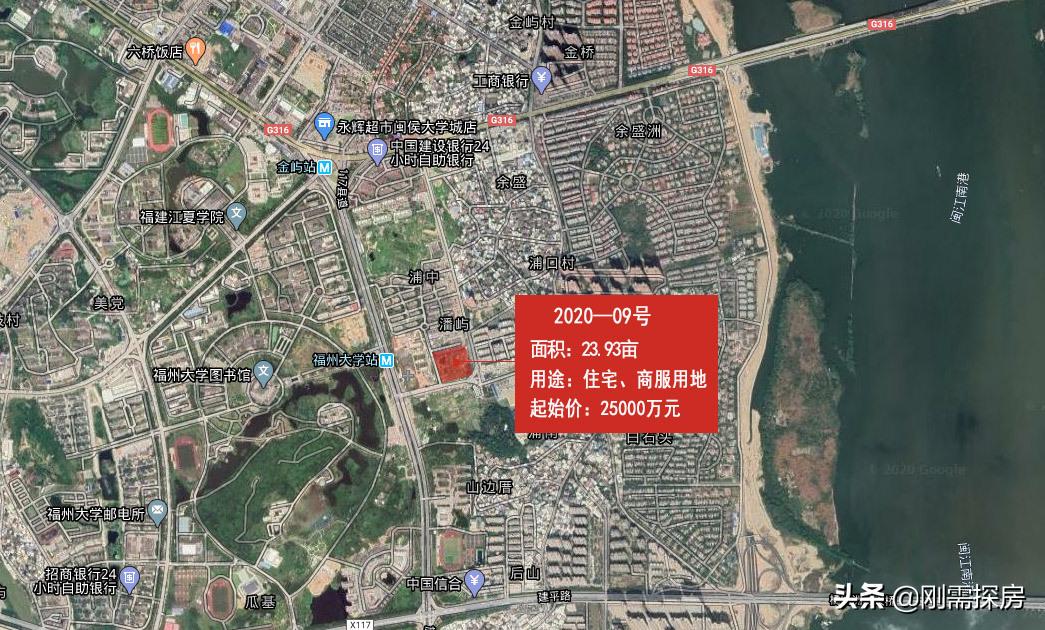 闽侯上街板块大唐星悦世家分析,闽侯上街大唐星悦世家最新价格