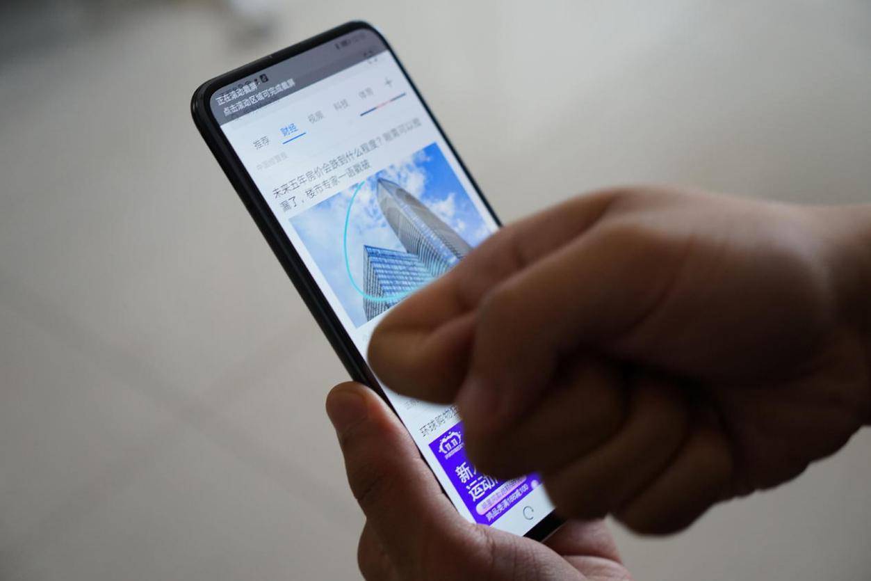 荣耀magic2至臻版真实评测,荣耀magic2深度评测