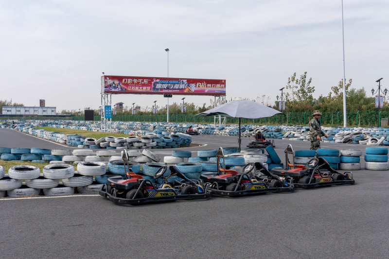 森林麋鹿公园,森林麋鹿