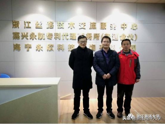 最高学历篮球赛、最大年龄差诗歌会、最美颜值主持队,最后一期浙海新闻,最现场!