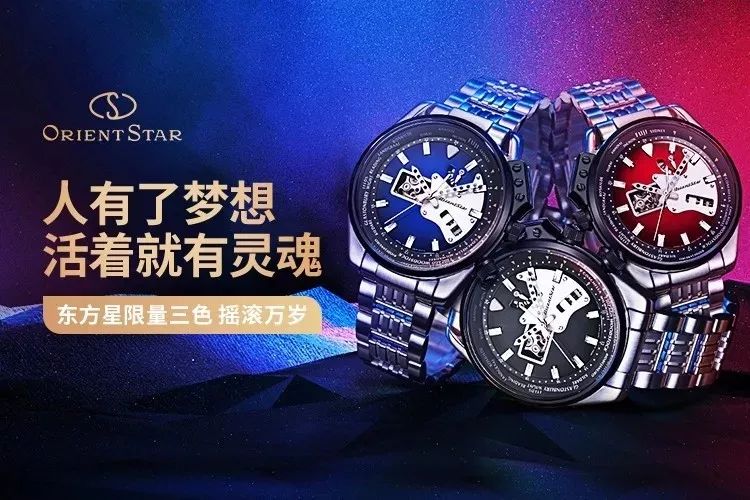 汉米尔顿属于什么档次,天梭跟汉米尔顿哪个高级