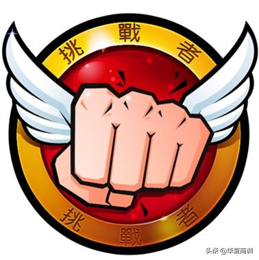 黄峥退出拼多多还有实际控制权吗,拼多多董事长黄峥做客人民网访谈