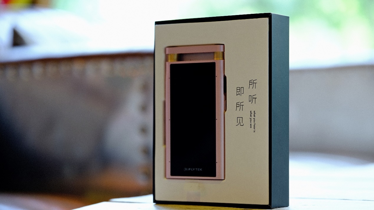 讯飞智能录音笔SR502,讯飞智能录音笔sr701