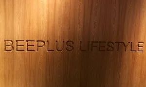 到全国最大的面包店，感受不要脸；吃牛角包之神，练习翻白眼