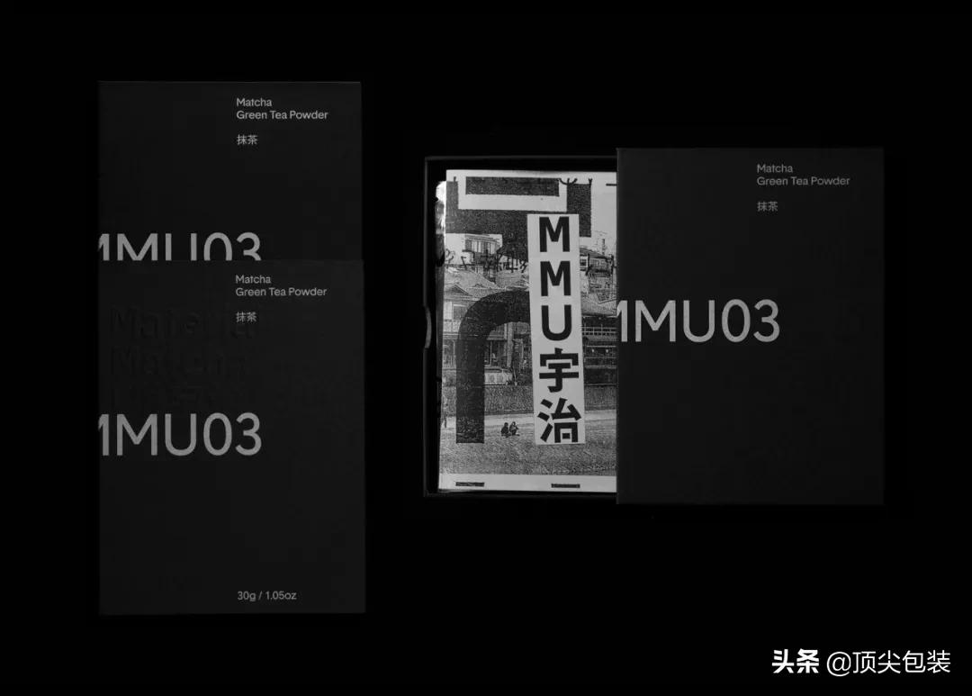 包装设计茶叶高端产品案例,国外高级茶叶包装礼盒设计