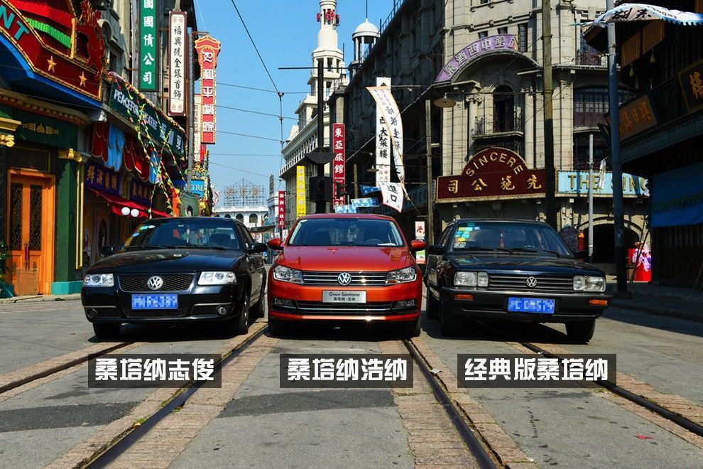 桑塔纳1.6一代人的梦想,大众桑塔纳内饰进化过程