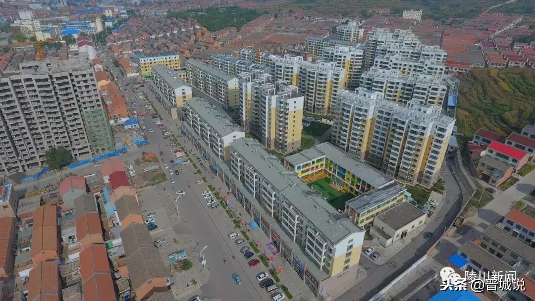 一起穿越到四十年前的晋城陵川