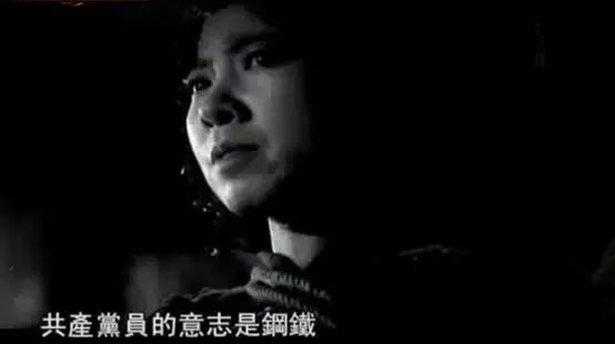 信仰|英勇如斯,伟大如斯!为了新中国,她牺牲在黎明之前