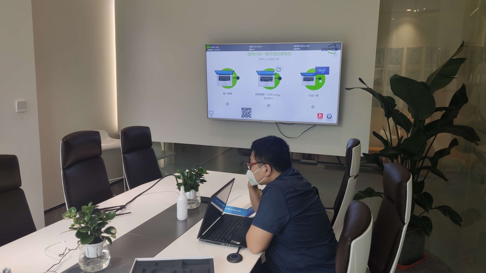 macbookair和电视无线投屏,苹果笔记本怎么无线投屏到投影仪