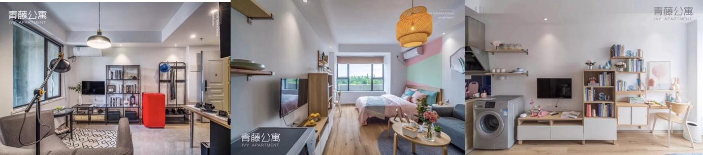 无锡中奥青藤公寓位置,无锡中奥城际nasa公寓值得购买吗