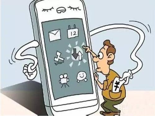 qq被人恶意举报有什么影响,qq被恶意举报封号报警有用吗