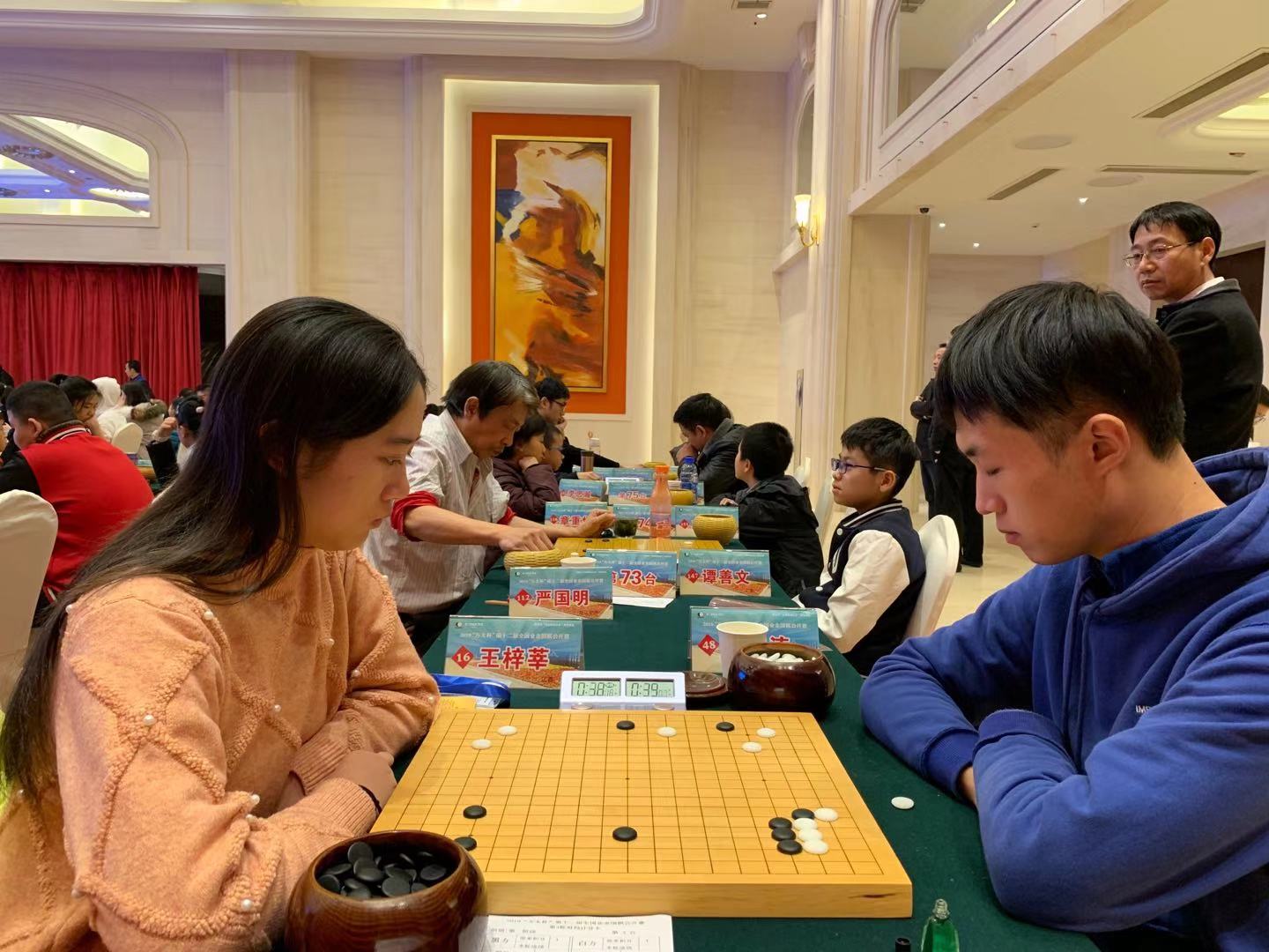 2023方太杯直播,第三十四届全国业余围棋公开赛