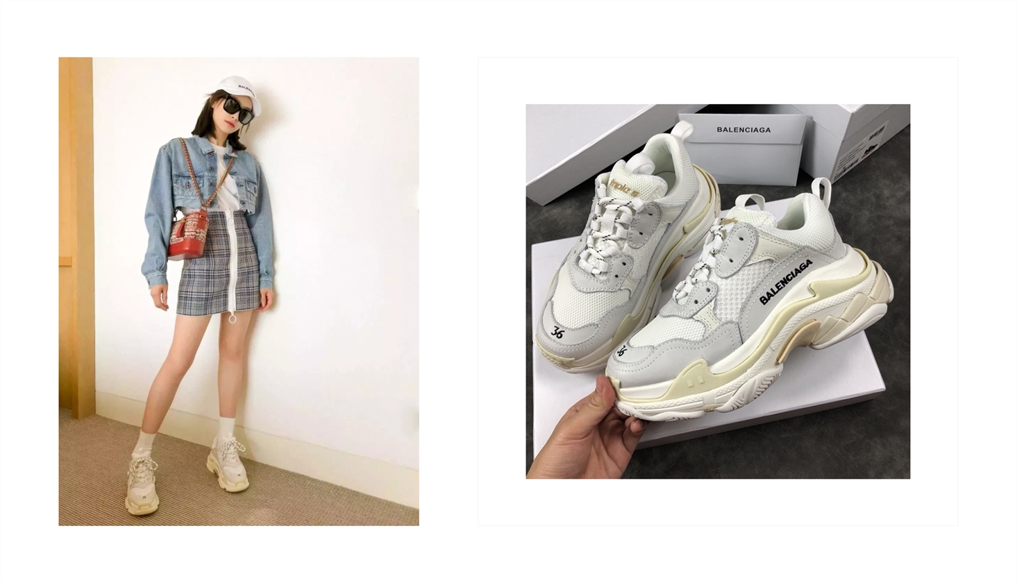 刘雯麦穗鞋,唐嫣刘雯马丁靴搭配图片