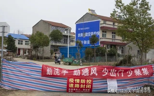 「镜绣中华」直击孝感封城(系列之四)