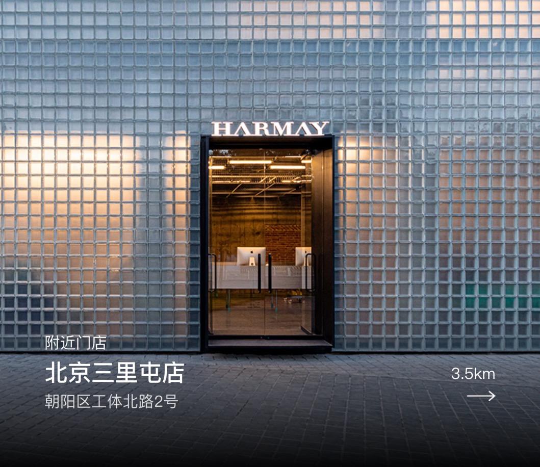 百亿市场怎么样,百亿市场是什么