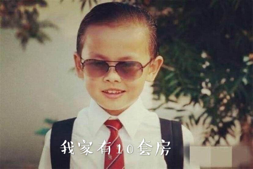 小学生炫富该怎么办,小学班级有人炫富怎么办
