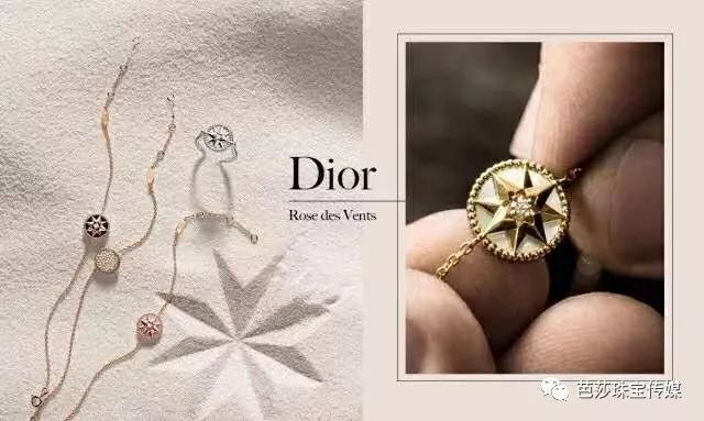 早春最流行的珠宝搭配,什么穿搭可以戴夸张的珠宝