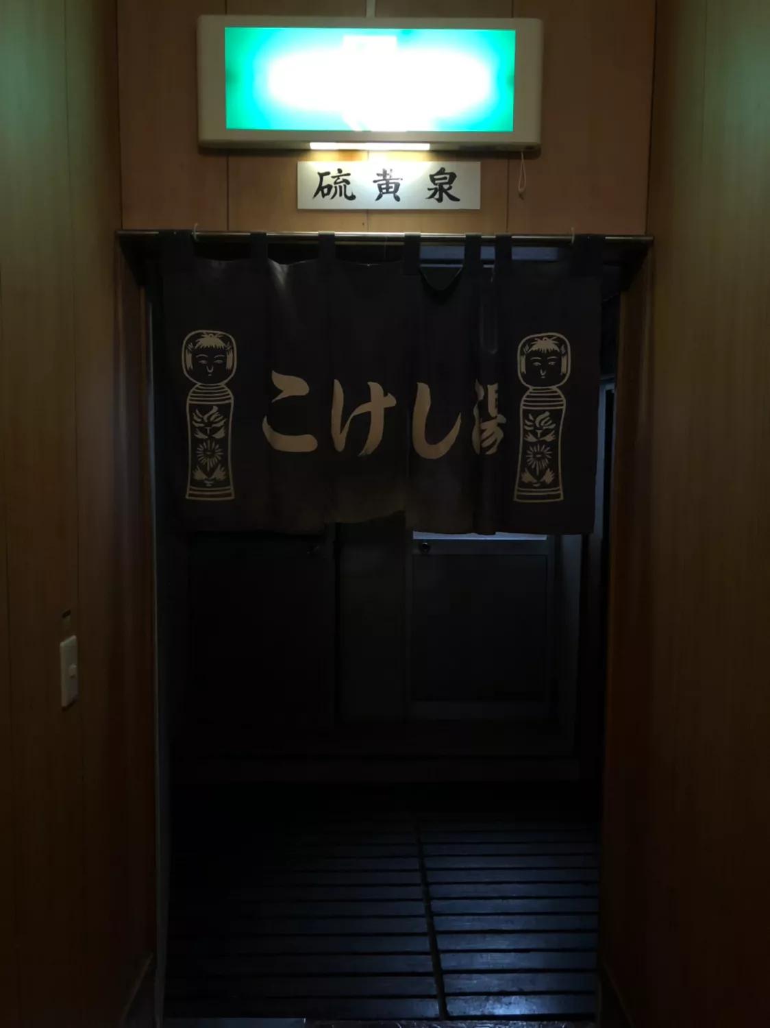 第三十七回,第三十七回主要内容