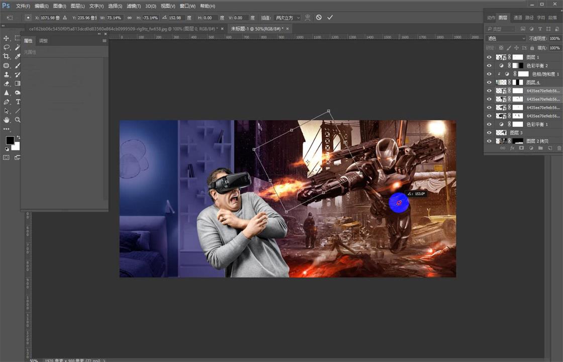 psvr海报设计,电商banner海报设计服饰