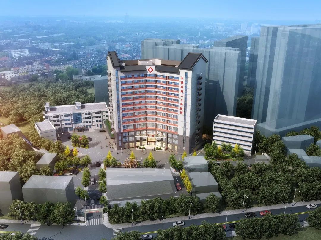 云城区医院新闻,昆明市第二人民医院新建项目进度